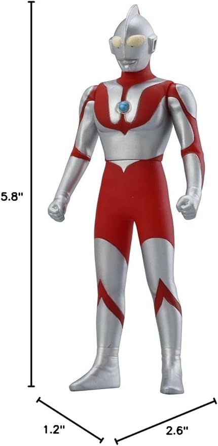 BANDAI Ultraman Superheroes Ultra Hero 500 Series #1: Ultraman