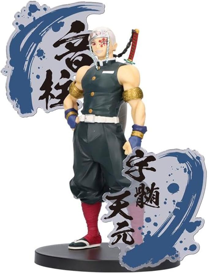Banpresto - Demon Slayer: Kimetsu no Yaiba - Tengen Uzui (ver. B), Bandai Spirits Figure EX