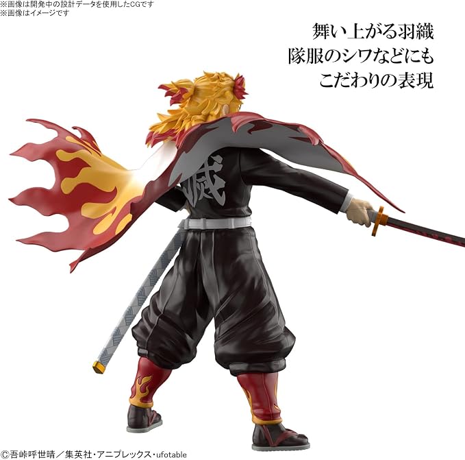 Bandai Hobby - Demon Slayer: Kimetsu no Yaiba - Kyojuro Rengoku, Bandai Spirits Model Kit