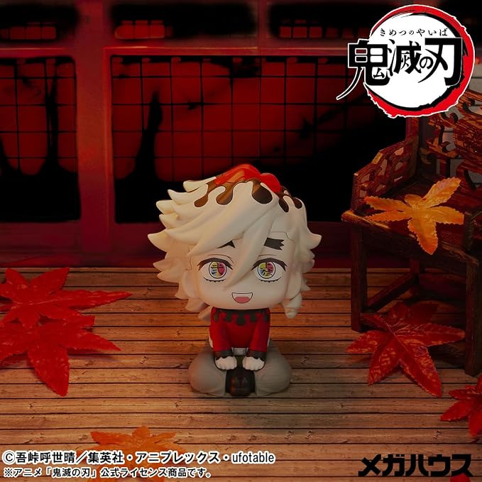 Megahouse - Demon Slayer - DOMA Lookup Collectible Figure