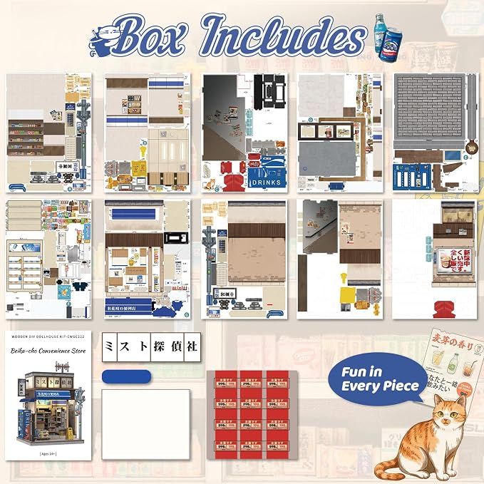 CUTEBEE Book Nook Kit - DIY Miniature House Japanese Detective Convenience Store, Dollhouse Booknook for Adults, Tiny House Bookshelf Decor 3D Wooden Puzzle Gifts (Beika-cho Convenience Store)