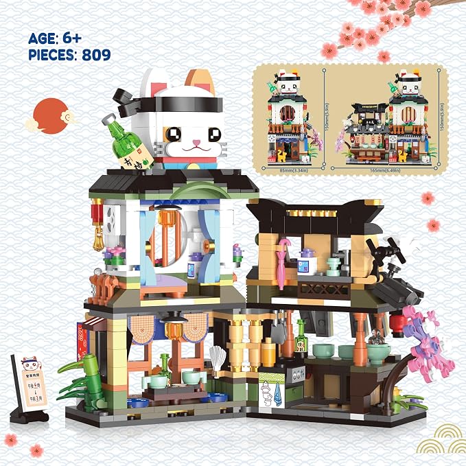 NEWABWN Japanese Street View Izakaya Shop Mini Building Blocks, MOC Creative Cute Japanese Toys Model Set, 809 PCS Simulation Architecture Construction Toy, Gift for Adults Kids Girls Boys 6-12