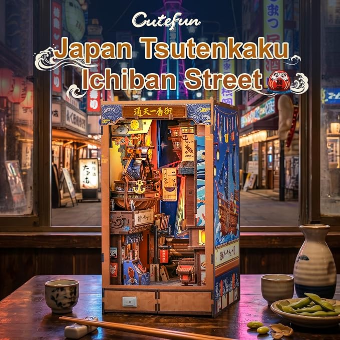 Cutefun Book Nook Kit - DIY Miniature Japanese Osaka Shinsekai Alley | 3D Wooden Puzzle 370 Pcs Bookshelf Insert with LED Light, Vintage Food Street Decor for Adults (Tsutenkaku Ichiban Street)