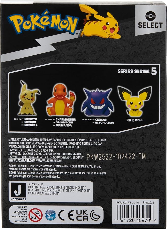Pokemon Pichu Select Vinyl Figure - 4-Inch Figure Made from Vinyl