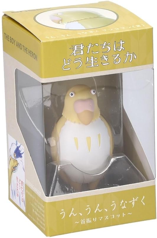 ensky - The Boy and The Heron - UN-02 Yes Nod Tilting Figure The Parakeet (Yellow), Studio Ghibli Official Merchandise