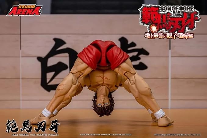 Storm Arena Baki Hanma: Son of Ogre Baki Hanma 1/12 Scale Collector Action Figure
