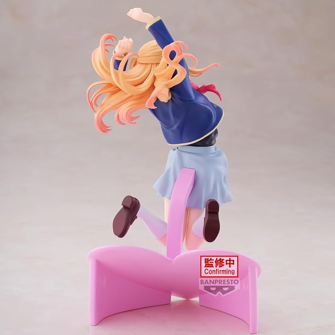 Banpresto - Oshi no Ko - Ruby Air Flow Figure