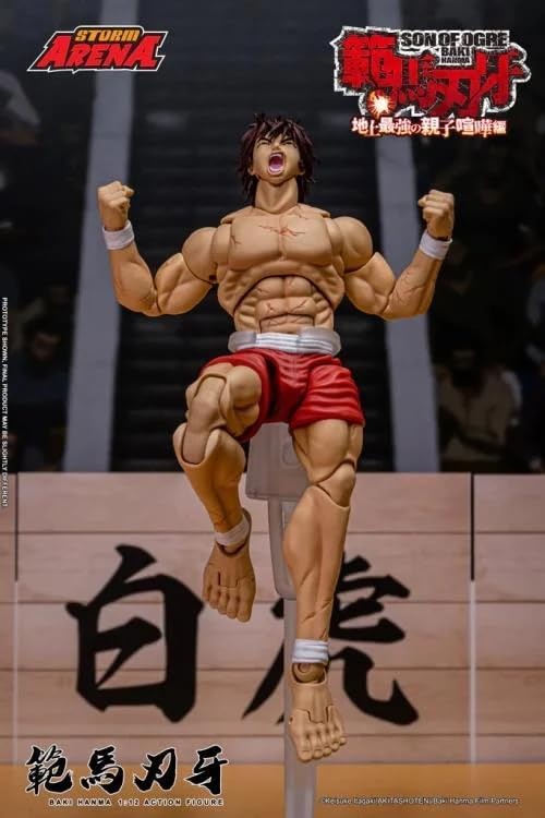 Storm Arena Baki Hanma: Son of Ogre Baki Hanma 1/12 Scale Collector Action Figure