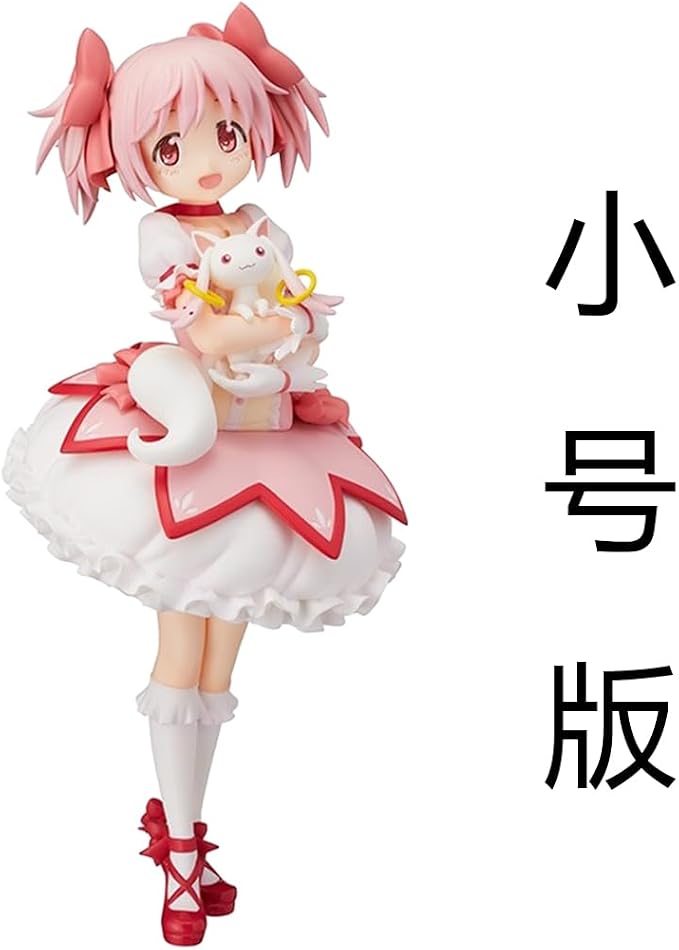 QAHEART KanameMadoka Figure Kyuubey/Madoka Kaname Action Figure Anime Girl Model Statue Figurine Anime Gift Collectibles
