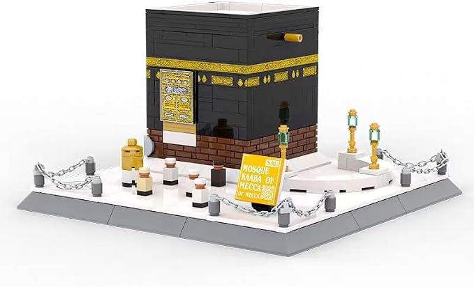 Mecca Kaaba Building Blocks 446 Pcs Holy Mosque Architecture Model Islamic Gift for Ramadan & Eid Educational Muslim Toy for Adults Teens Home Decor Souvenir with Display Base
