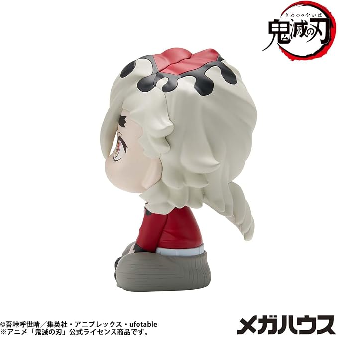 Megahouse - Demon Slayer - DOMA Lookup Collectible Figure