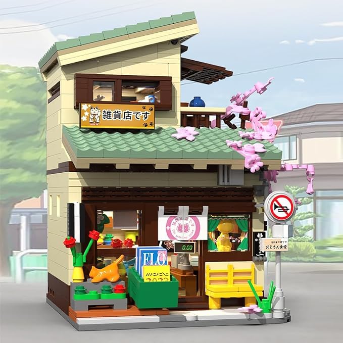 Japanese Cat's Grocery Shop Building Block Set, MOC Modular Street View Series House with 1 Figure & LED Light, Model House Idea Gift for Teens and Adults(921 pcs)