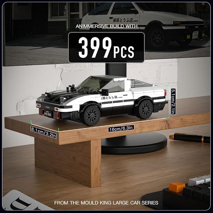 Mould King AE86 Initial D Toy Car Building Blocks Sets with Acrylic Display Case, Collectible Model 27013, Cool Simulation Cockpit Speed Racing Car for Fans and Kids 8+ (399 Pieces)