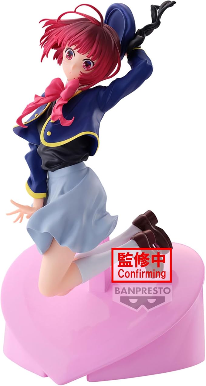 Banpresto - Oshi no Ko - Kana Arima Air Flow Figure