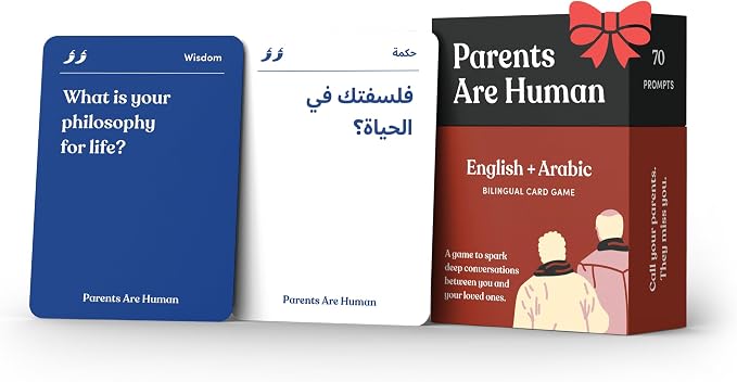 Parents Are Human, Relationship Cards, Get to Know Each Other Better, Parents, Families, Teens & Kids Relationship Building, Light & Deep Questions, 70 Questions & Activity Cards, English + Arabic