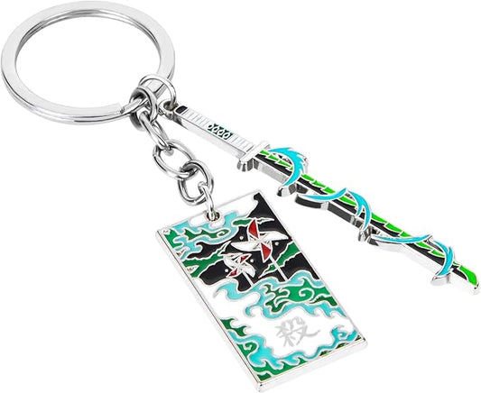 Demon Slayer Keychain, Anime Keychain with Sword & Charm Plate, Demon Slayer Merch & Gifts
