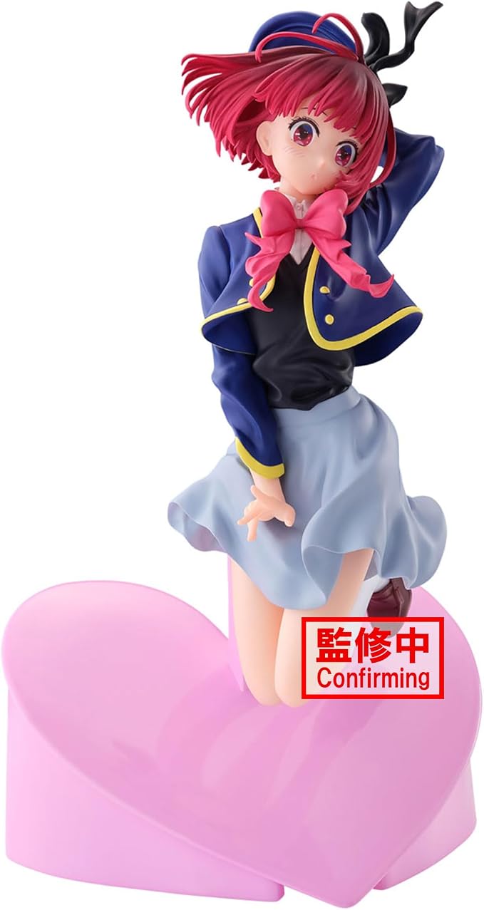 Banpresto - Oshi no Ko - Kana Arima Air Flow Figure