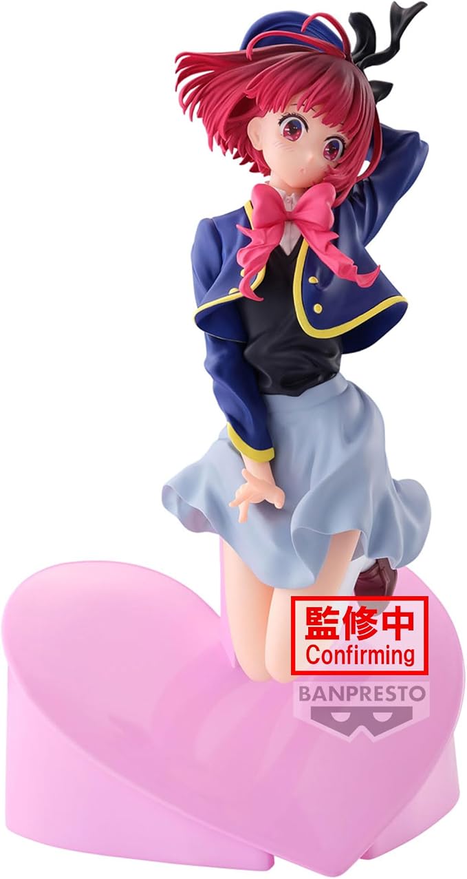Banpresto - Oshi no Ko - Kana Arima Air Flow Figure