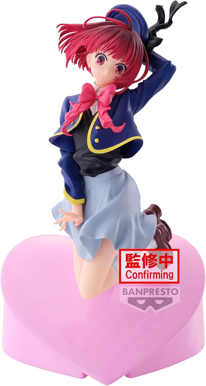 Banpresto - Oshi no Ko - Kana Arima Air Flow Figure