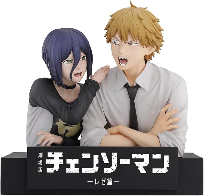 Ichibansho Figure - Chainsaw Man - The Movie: Reze Arc - Denji & Reze (The Movie Second) Collectible Figure