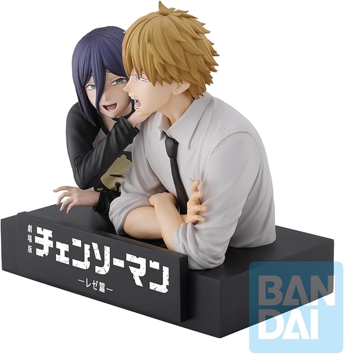 Ichibansho Figure - Chainsaw Man - The Movie: Reze Arc - Denji & Reze (The Movie Second) Collectible Figure