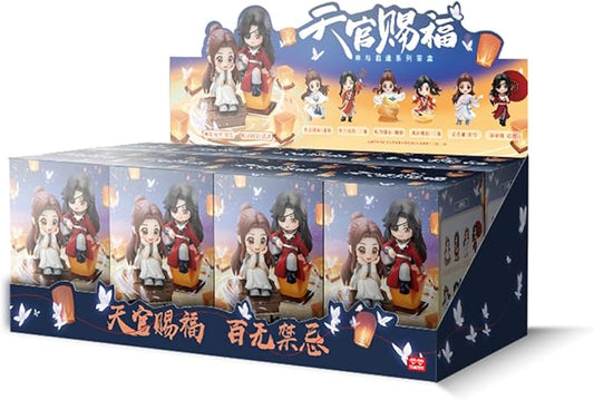 Heaven Official Blessing Hua Cheng Xie Lian Chibi Figure Blind Box Anime Gift (Third Set)