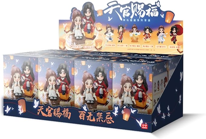 Heaven Official Blessing Hua Cheng Xie Lian Chibi Figure Blind Box | Heaven Official Blessing Hua Cheng Xie Lian Chibi Figure Blind Box Anime Gift (Single (randomized))