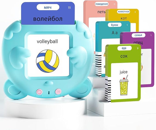 Russian and English Talking Flash Cards for Kids, 510 Sight Words Bilingual Toys for Toddlers, Autism Pocket Speech Therapy Toys, Russian Language Learning Audible Flashcards