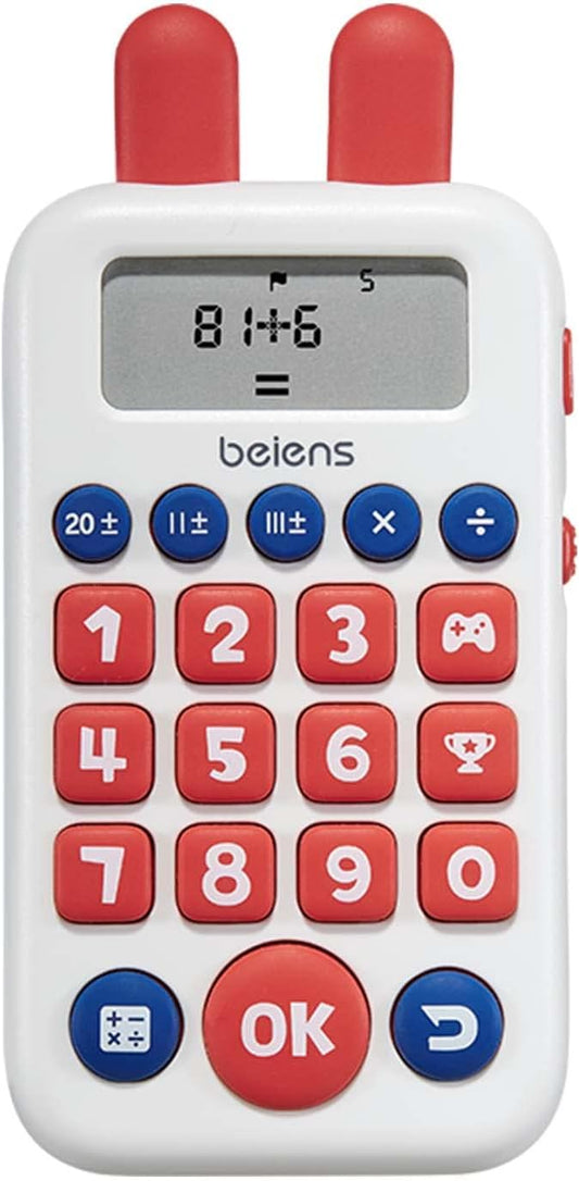 beiens Electronic Math Game for Kids 4-12, Addition Subtraction Multiplication Division Learning Toy, 24 Levels 3M+ Questions Mental Math Practice Educational STEM Toy for Birthday Gift