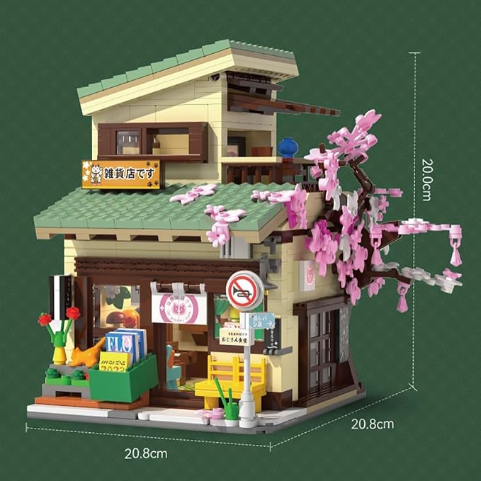 Japanese Cat's Grocery Shop Building Block Set, MOC Modular Street View Series House with 1 Figure & LED Light, Model House Idea Gift for Teens and Adults(921 pcs)