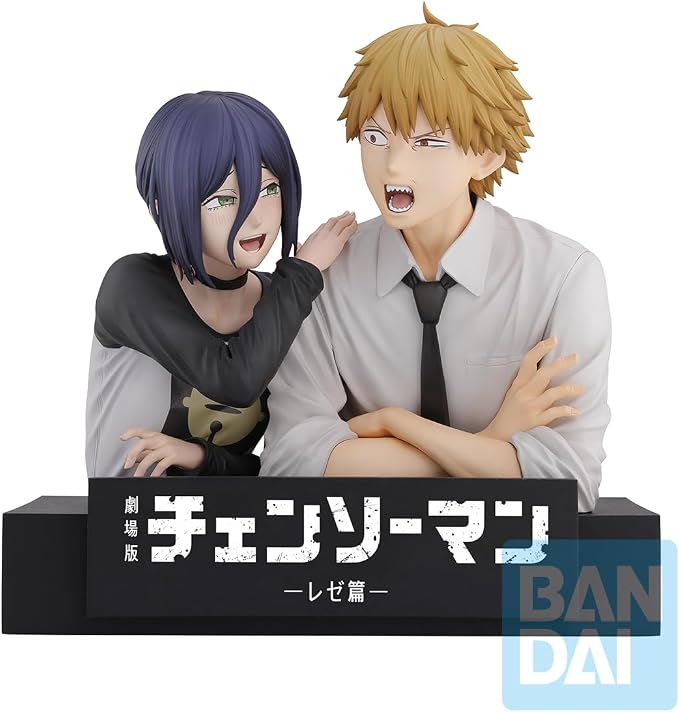 Ichibansho Figure - Chainsaw Man - The Movie: Reze Arc - Denji & Reze (The Movie Second) Collectible Figure