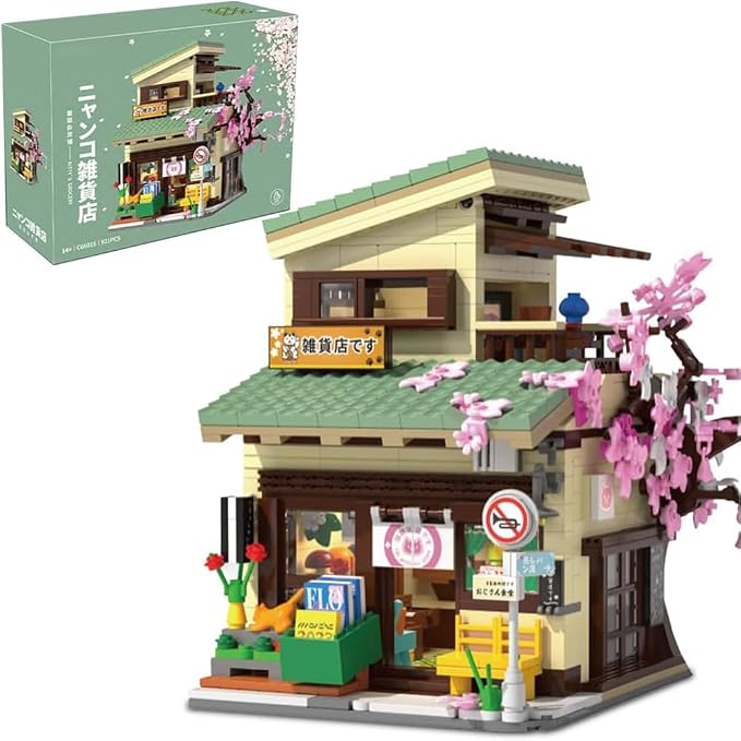 Japanese Cat's Grocery Shop Building Block Set, MOC Modular Street View Series House with 1 Figure & LED Light, Model House Idea Gift for Teens and Adults(921 pcs)