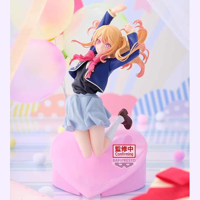 Banpresto - Oshi no Ko - Ruby Air Flow Figure
