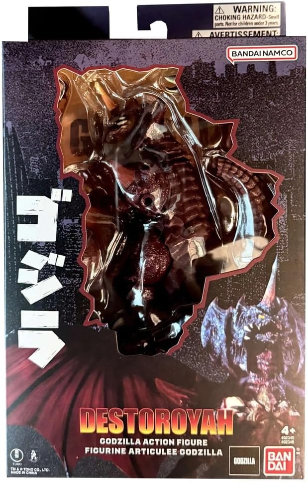 Bandai Namco - Godzilla - Destoroyah 6" Action Figure Set