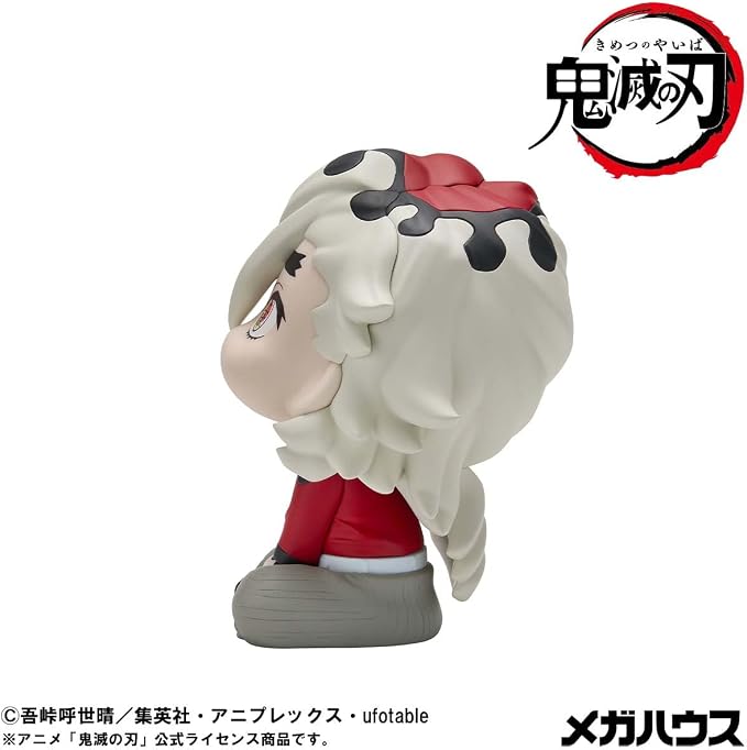 Megahouse - Demon Slayer - DOMA Lookup Collectible Figure