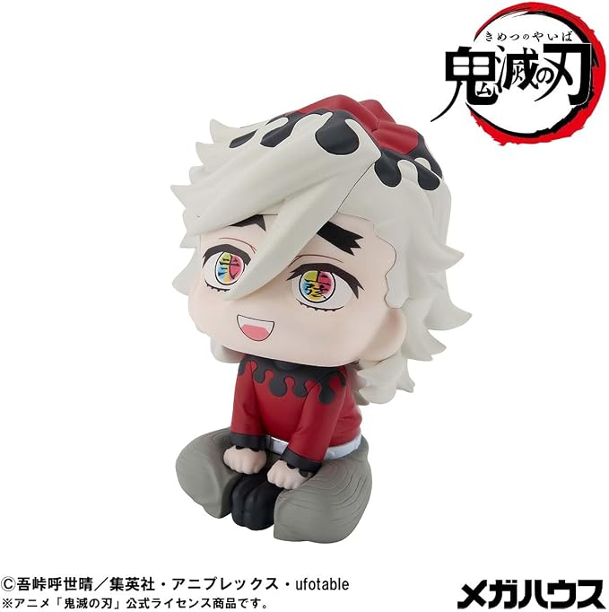 Megahouse - Demon Slayer - DOMA Lookup Collectible Figure
