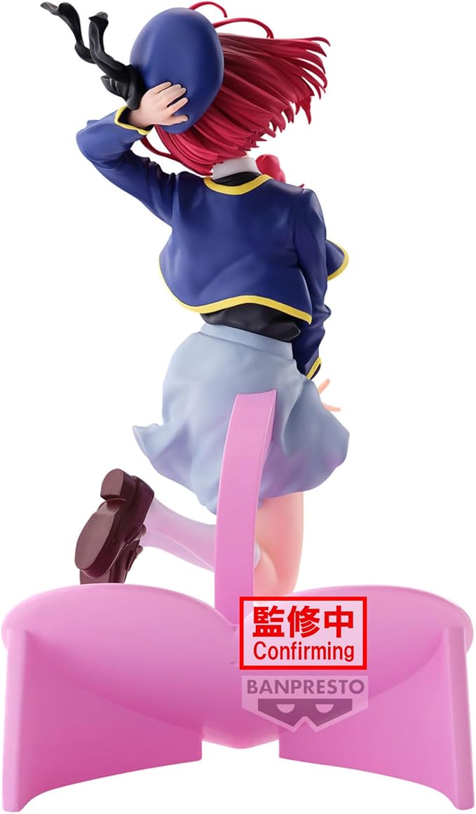 Banpresto - Oshi no Ko - Kana Arima Air Flow Figure