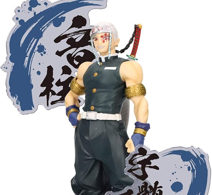 Banpresto - Demon Slayer: Kimetsu no Yaiba - Tengen Uzui (ver. B), Bandai Spirits Figure EX