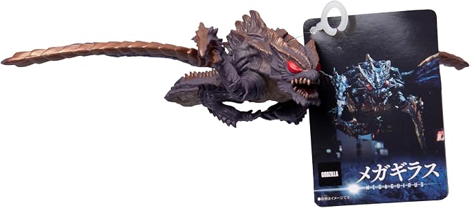 Bandai - Godzilla - Movie Monster Series - Megaguirus