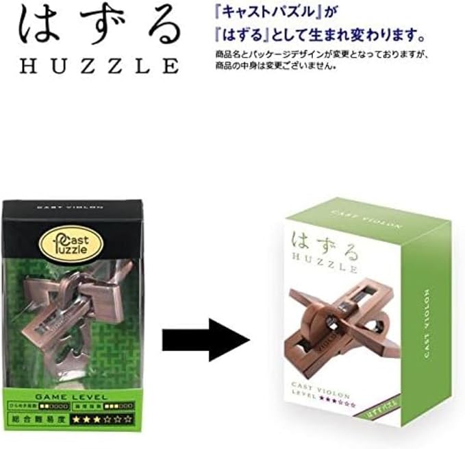 Hanayama The Order Casts ' Difficulty Level 3