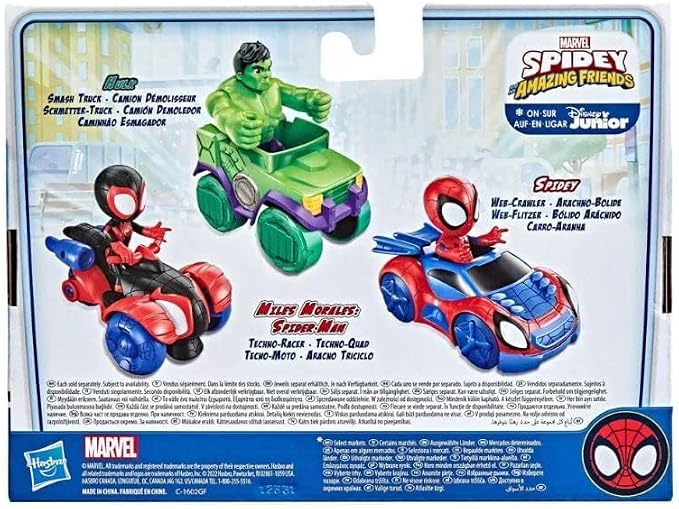Marvel Spidey & His Amazing Friends Action Figures Superheroes + Villains (Choose Figure) (Hulk Vehicle Set)