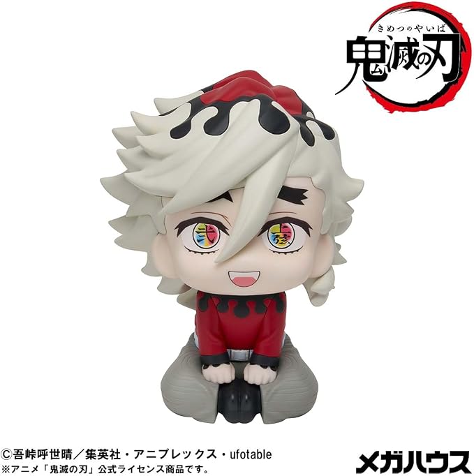 Megahouse - Demon Slayer - DOMA Lookup Collectible Figure
