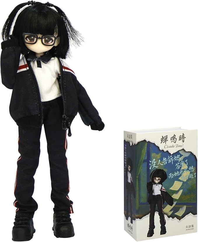 BJD Dolls 1/8 Ball Jointed Doll 9" BJD Doll Dress Up Dolls Collectible Figures Collection Gift Toys for Party Birthday Ages 15 and Up PVC & ABS Costume Included Collectible Figure, Cicada Time