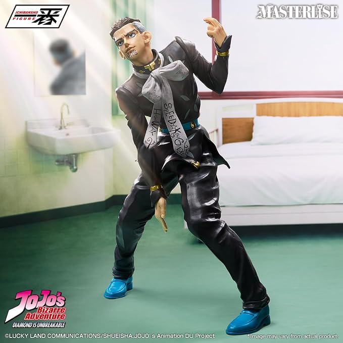 Ichibansho Figure - JoJo's Bizarre Adventure: Diamond is Unbreakable - Yuya Fungami (-Stand Rush!-) Masterlise Collectible Statue