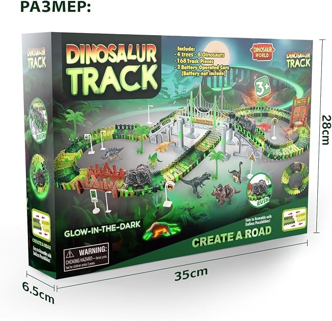 268 PCS Race Tracks Dinosaur Toys for Kids 3-5, Glow in The Dark Magic Toy Set, 2 Dinosaur Cars Track, Flexible DIY Track Set, Birthday Gift for Age 3-9 Boys Toddler Girls