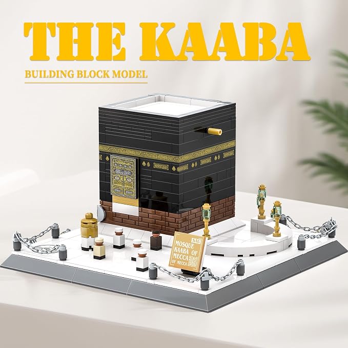 Mecca Kaaba Building Blocks 446 Pcs Holy Mosque Architecture Model Islamic Gift for Ramadan & Eid Educational Muslim Toy for Adults Teens Home Decor Souvenir with Display Base
