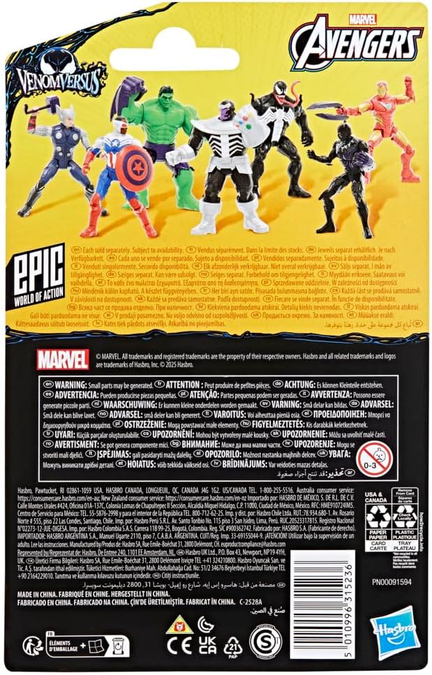 Marvel Avengers VenomVersus Epic World of Action Anti-Venom Captain America Figure & Shield Accessory, 4-Inch (10 cm) Super Hero Toys for Kids Ages 4+