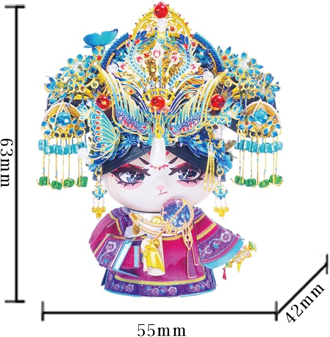 MU 3D Metal Puzzles for Adult Building TV Series Empresses in the Palace Consort Hua Kitty, Cat Themed Metal Models Kits Miniature, Assembling DIY Sets Home Desk Decor