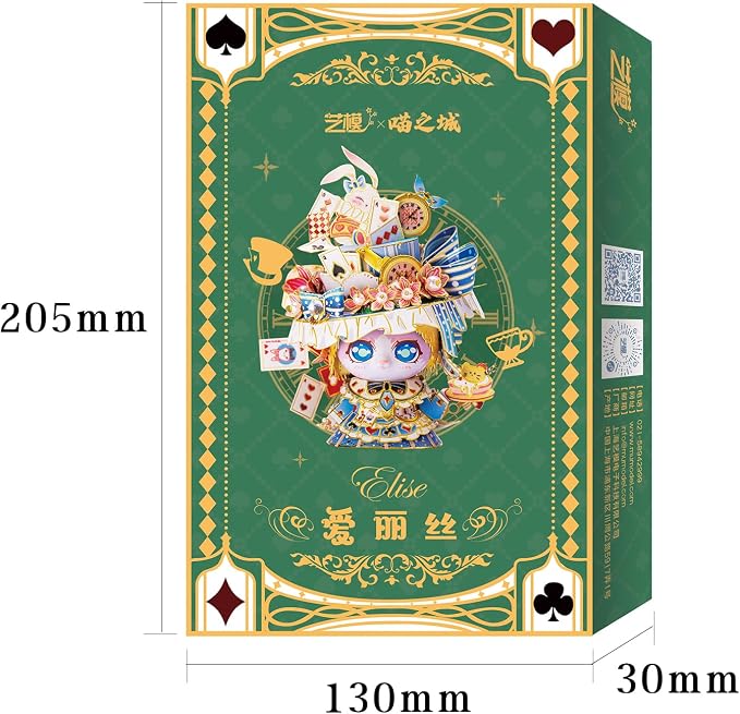 MU 3D Metal Puzzle for Adult Alice Figure Cartoon Cat, Animation Elf Palace Model Kits Miniature Building, Love Festival Birthday Gift Home Decor