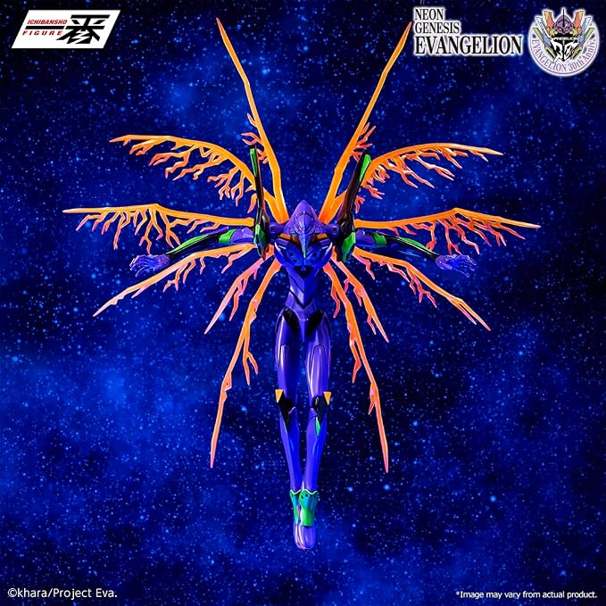 Ichibansho Figure - Neon Genesis Evangelion - Evangelion Test Type-01 (30th Anniversary) Mega Impact Collectible Statue